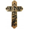 15 cms Olive Wood Nativity Cross. 48/292.
