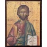 Wood Icon of Jesus Christ