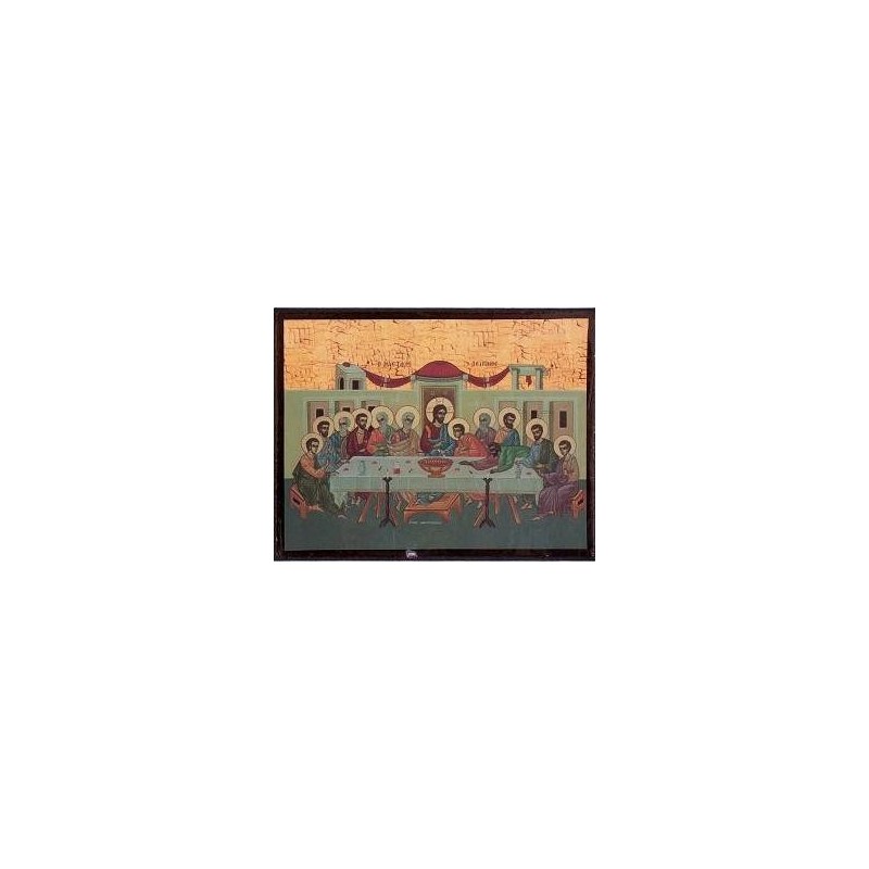 Wood Icon of The Last Supper