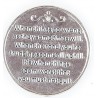 'Don't Quit' Prayer Token. 20/287.