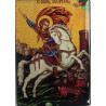 1/271.Magnetic Icon of St. George.