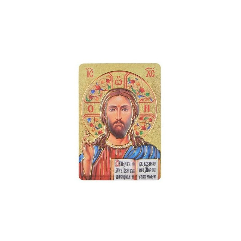 2/271.Magnetic Icon of Christ.
