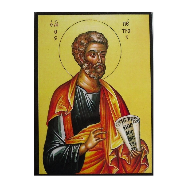 Icon of Saint Peter.