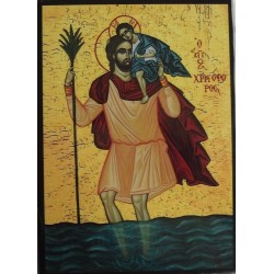 Icon of Saint Christopher.