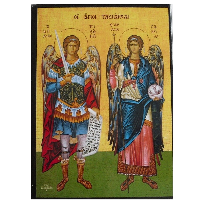 Icon of Guardian Angels