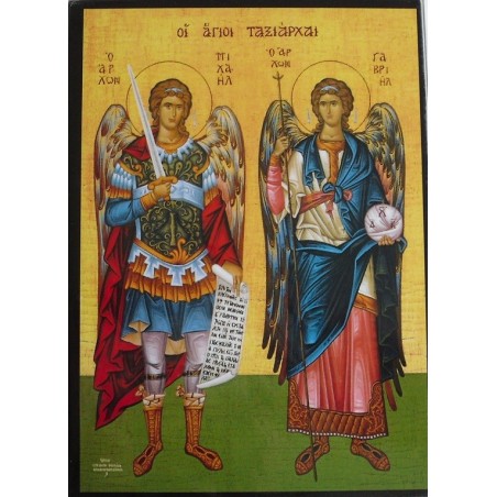 Icon of Guardian Angels