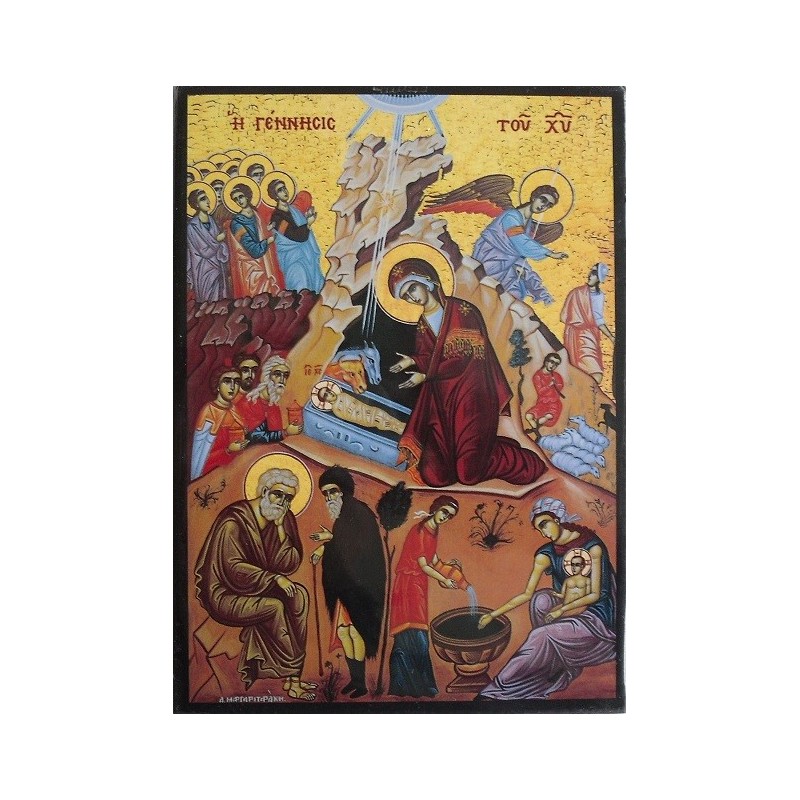 Icon of the Birth of Christ