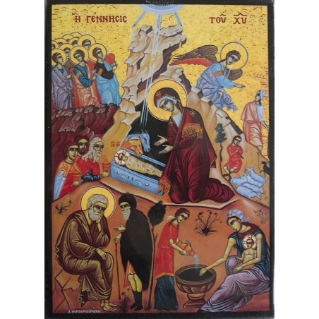 Icon of the Birth of Christ