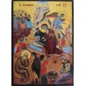 Icon of the Birth of Christ