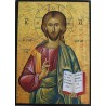 Icon of Jesus Christ Pantocratoe