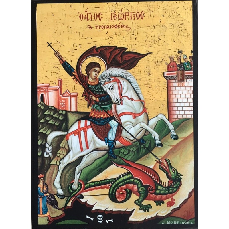 Wood Icon of Saint George.