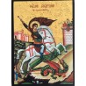 Wood Icon of Saint George.